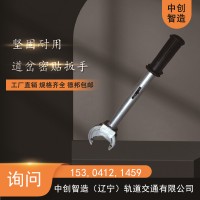 中创智造NJLB-600型螺栓双头松紧机优点说明批发