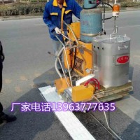 工厂地面热熔划线机市政道路热熔图线机划线机使用方法