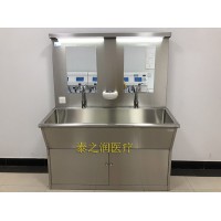 供应泰之润TZR-BW不锈钢洗手池