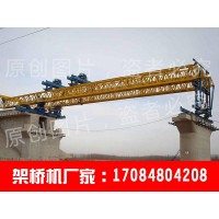 湖南郴州架桥机出租公司保养桥机的钢丝绳