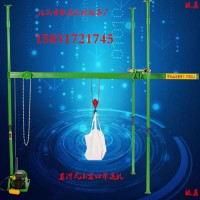 室内小吊机便携式小型吊运机500kg直滑式小型吊机楼房大小窗口吊机