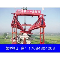 安徽淮北架桥机出租公司安装桥机电器系统