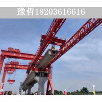 福建福州龙门吊出租厂家 900T轮胎式龙门吊