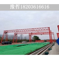 福建福州龙门吊出租厂家 200T龙门吊出租