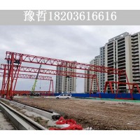 福建福州龙门吊出租厂家 高铁龙门吊出租