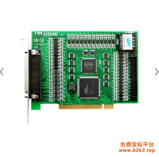 PCI 1020