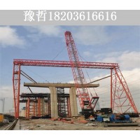 福建福州龙门吊出租公司 回收大吨位龙门吊