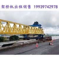 山东潍坊架桥机租赁公司40-180这样架梁更安全