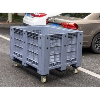 四川简阳塑料网格卡板箱子厂家直供价格优惠