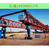 江苏淮安架桥机介绍160T-40M公路架桥机