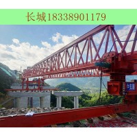 江苏南通架桥机厂家介绍安装大梁时的要求