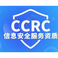 广东深圳CCRC认证怎么办理流程服务认证优卡斯认证