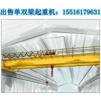 广东深圳单双梁起重机厂家起重机如何除湿