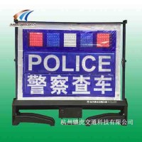 安顺市便携式查车伸缩警示牌 全天候主动警示牌厂家