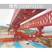 广东架桥机整机常见故障和处理办法