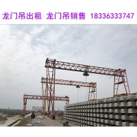 广西玉林5t10t门式起重机厂家租售200吨龙门吊