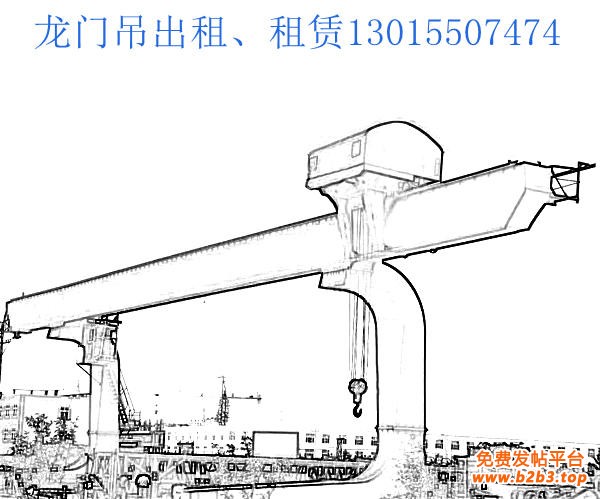 龙门吊出租厂家4