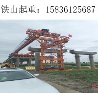 广东珠海架桥机租赁  公路架桥机落梁和支座安装