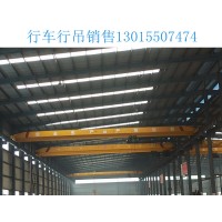 河北沧州桥式起重机销售公司钢结构焊接