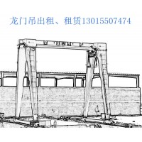 陕西西安桥式起重机销售公司吊钩质量检测