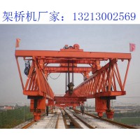 JGP650吨拼装桥梁架桥机 架桥机租赁公司
