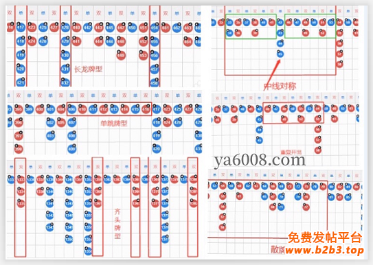 搜狗截图23年07月06日1454_1