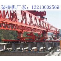 900吨架桥机施工作业流程 辽宁抚顺架桥机租赁公司
