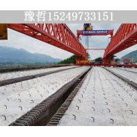 广东珠海铁路架桥机不能急刹的原因