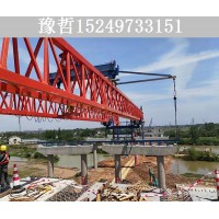 青海西宁架桥机总体安装步骤分享