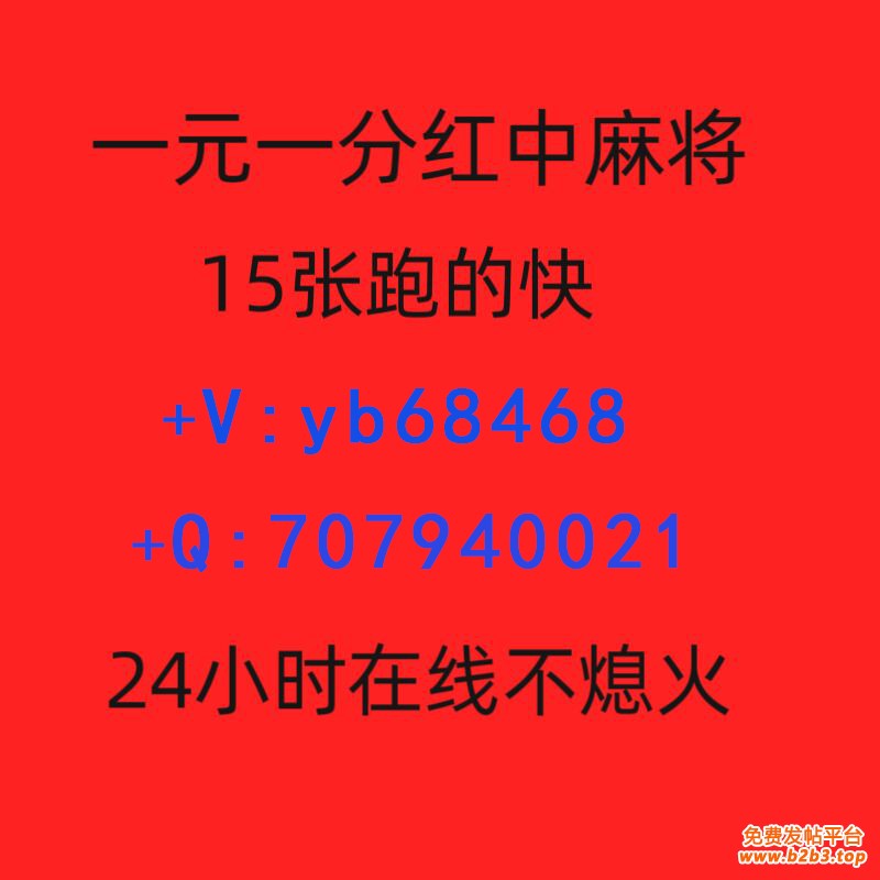 QQ图片2222202200