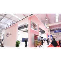 2023第七届亚洲无人机产业展（北京）
