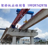 广西防城港架桥机出租厂家100吨单导梁架桥机已进场