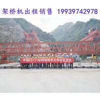 广西桂林自平衡架桥机出租厂家做好架桥机过孔准备