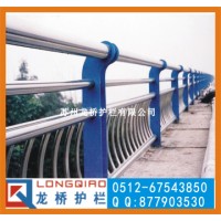 江苏公园河道护栏 景观河道护栏 304不锈钢碳钢桥梁防撞栏杆