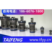 TLC63AB40X-7X--原装TAIFENG插装件型号全