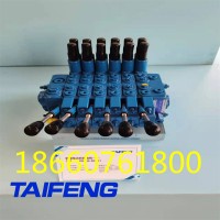TRM15--厂家TAIFENG多路阀工程机械液压元件