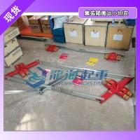 盐城集装箱搬运工具,室内运输集装箱搬运工具更方便龙海起重