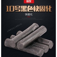 昔友10号进出口型带压堵漏胶棒带压密封注射填料堵漏剂烘缸胶棒