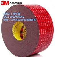 3M6701-100**3M6701-100