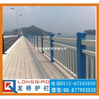 荣成桥梁景观护栏 市政桥梁防撞栏杆 不锈钢碳钢复合管 龙桥
