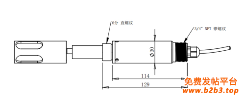 水质氨氮