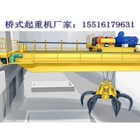 湖南岳阳桥式起重机厂家维护保养起重机