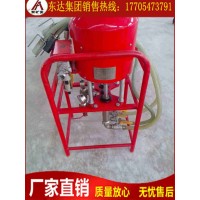 ZBQ27/1.5气动注浆泵 便携式注浆泵