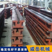 铸铁槽铁 常规打孔 精加工现货 槽铁