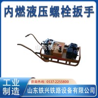 丽江YLB-700液压双头螺丝机产品介绍