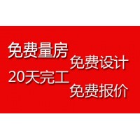 广州川河秀农业生态有限公司产品体验中心设计装修文佳装饰天河装修公司
