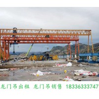 黑龙江5t龙门吊销售 哈尔滨门式起重机厂家