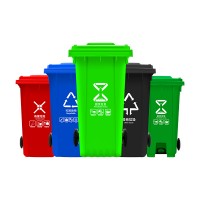 广州赛普B120塑料垃圾桶/环卫垃圾桶 /分类垃圾桶/室外垃圾桶/厂家直发