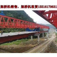 江西赣州自平衡架桥机公司保证产品合格率