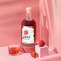 草莓果酒低度微醺女士低度酒批发皇菴堂委托生产